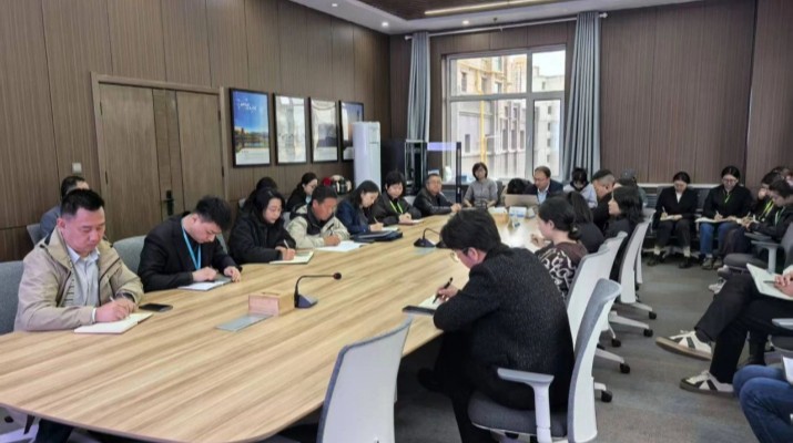 甘肅文旅運營服務(wù)集團開展風控提級管理和合同管理專題培訓